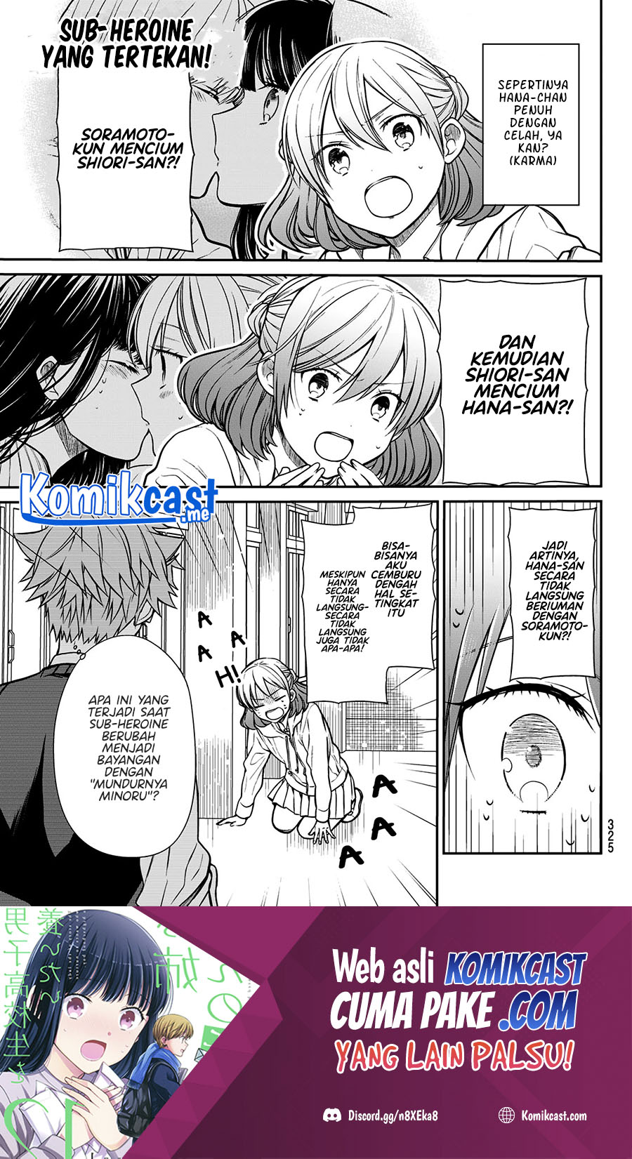 Danshi Koukousei wo Yashinaitai Onee-san no Hanashi